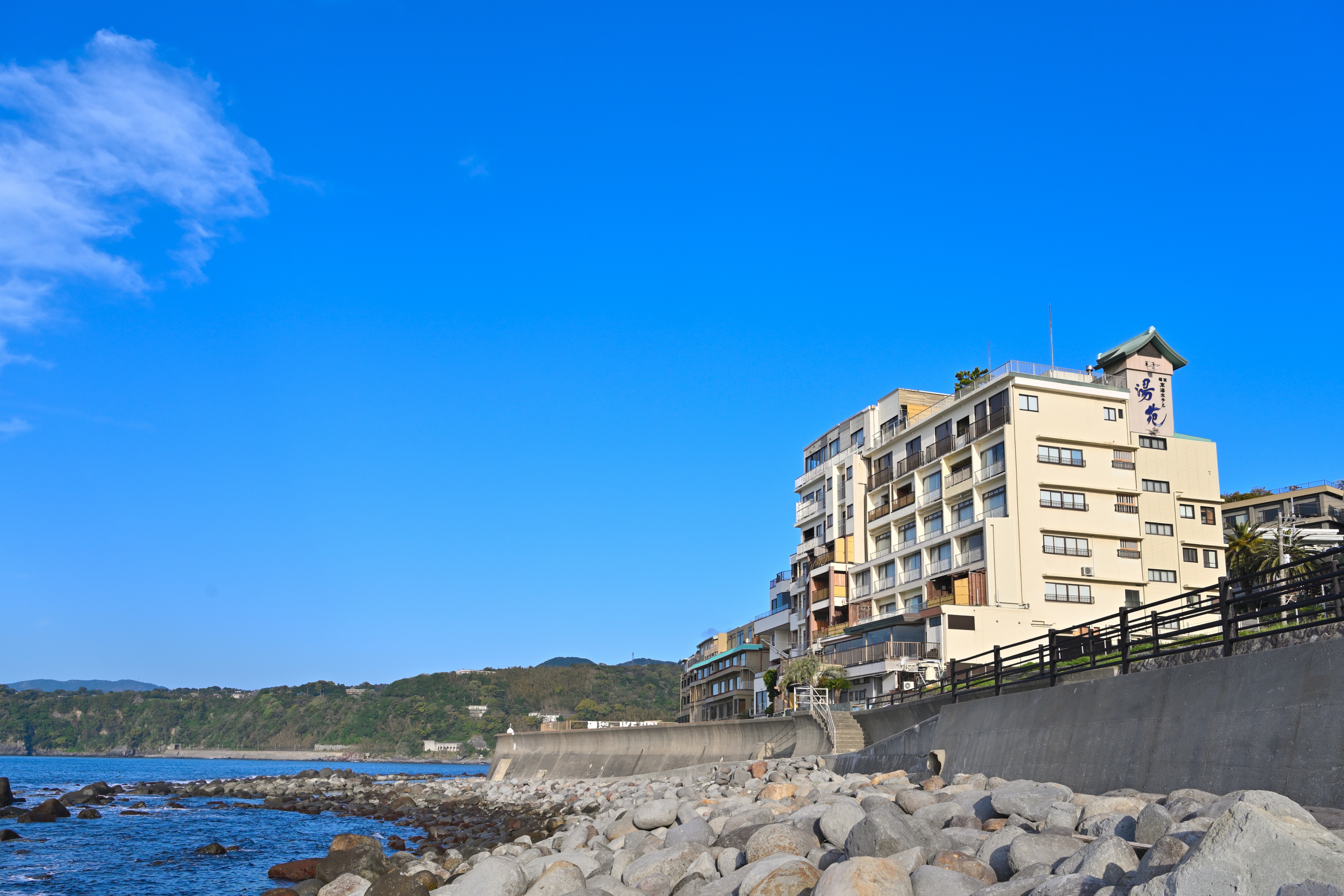 稲取東海ホテル湯苑